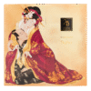 Calendar of Desires by SHUNGA